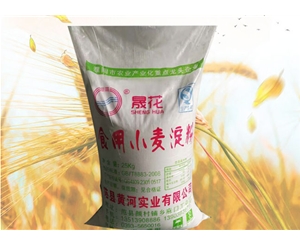 小麥淀粉